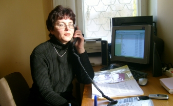 "Телефон доверия"